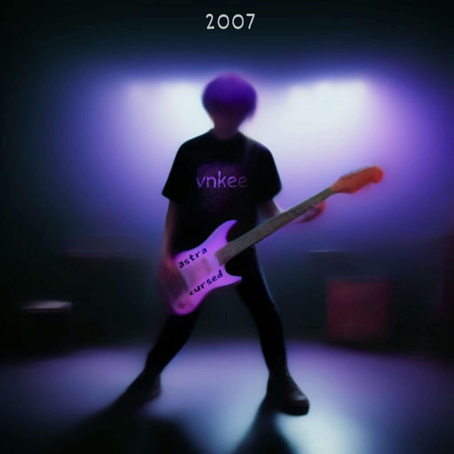 Релиз 2007