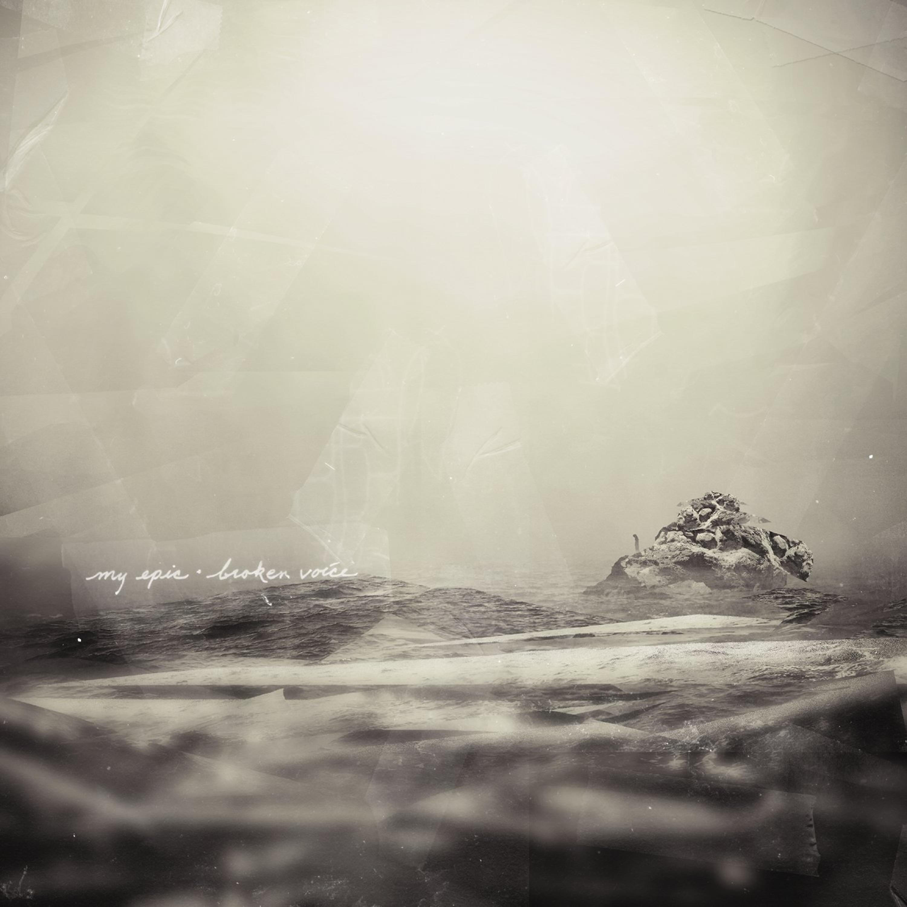 Релиз Deathbed
