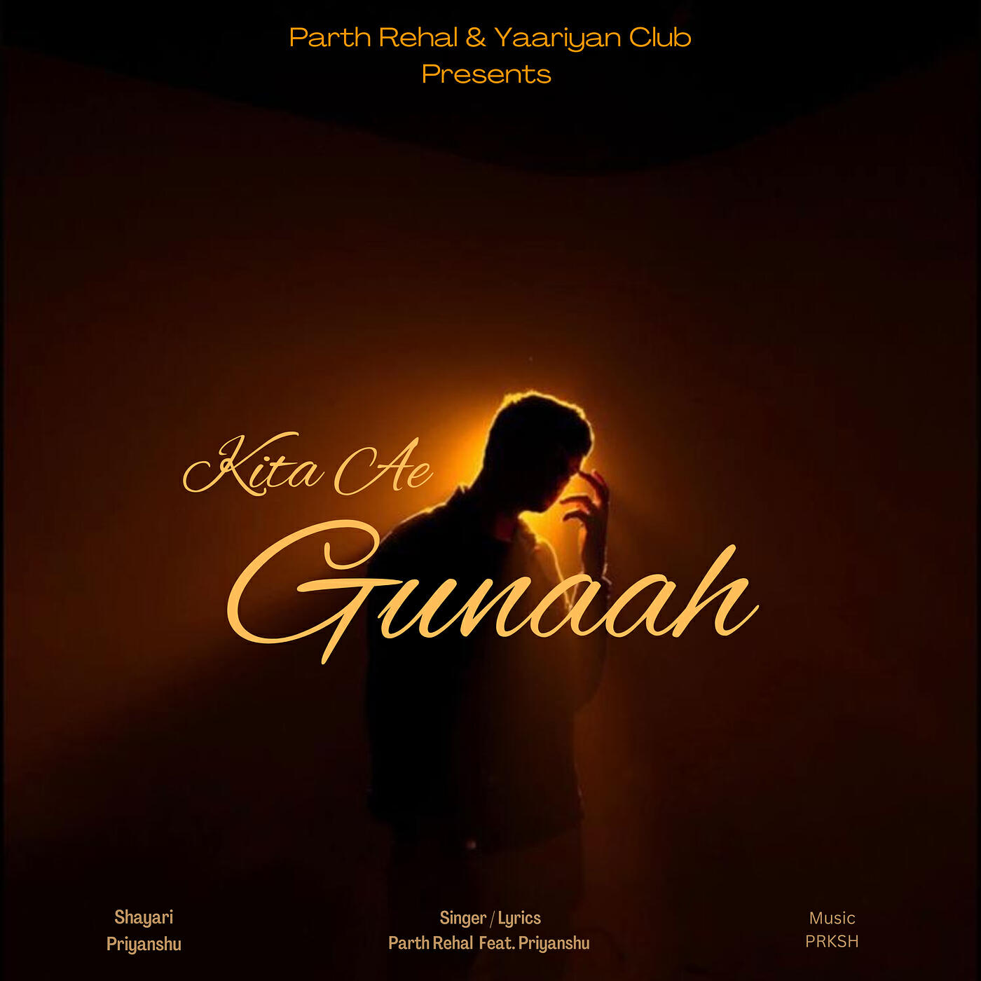 Релиз Kita Ae Gunaah