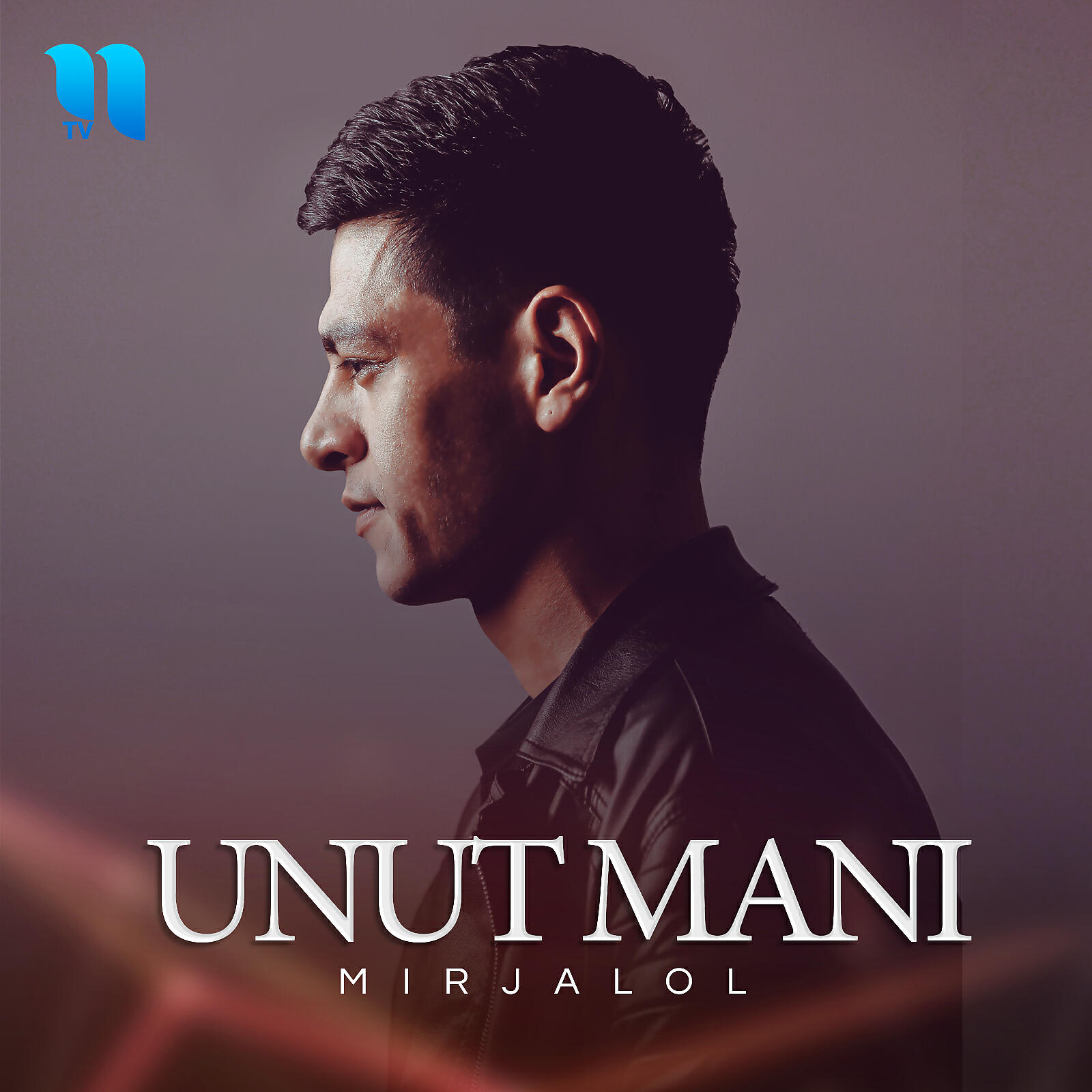 Релиз Unut Mani