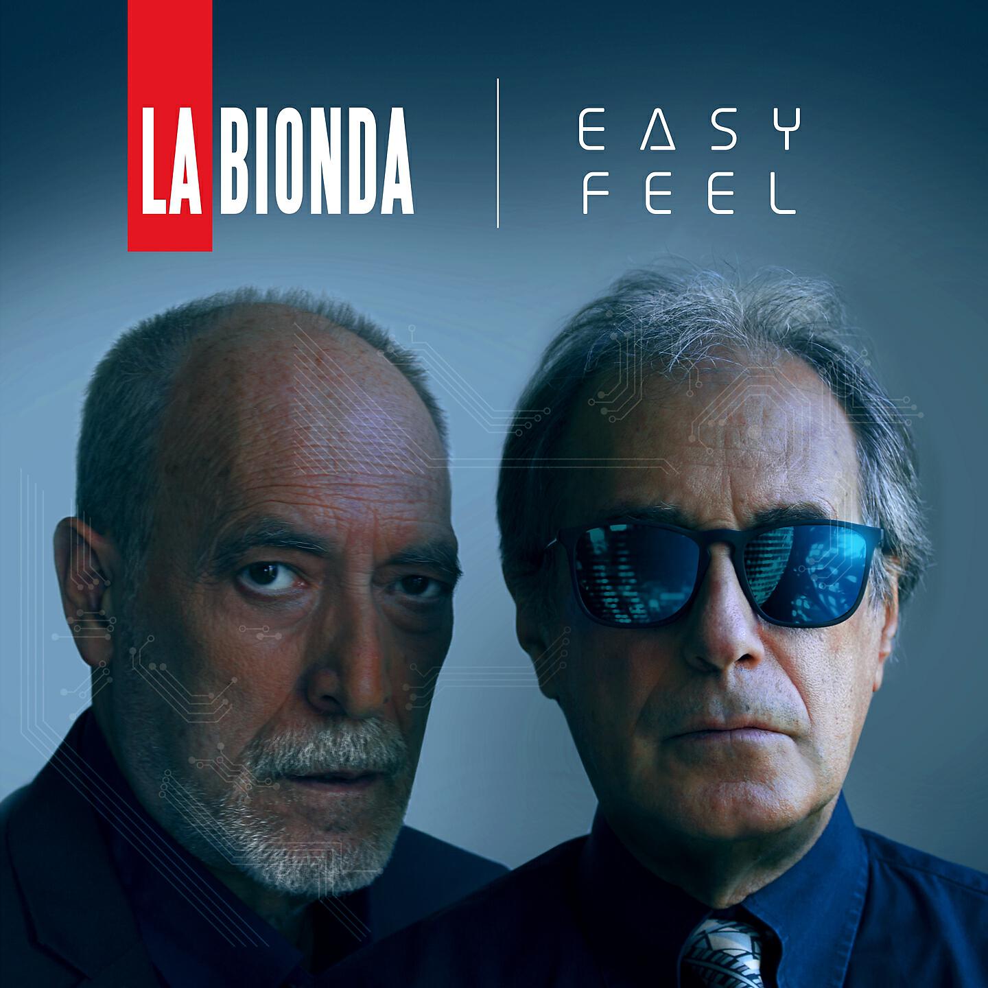 Релиз Easy Feel