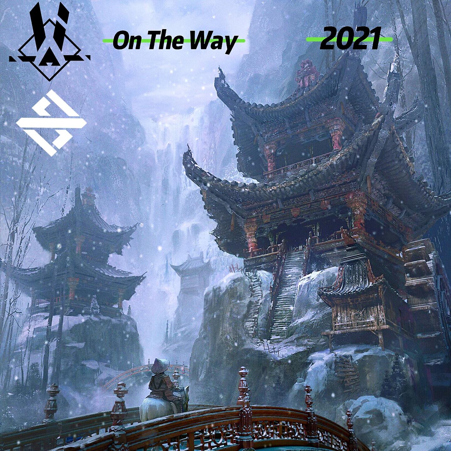 Релиз On the Way