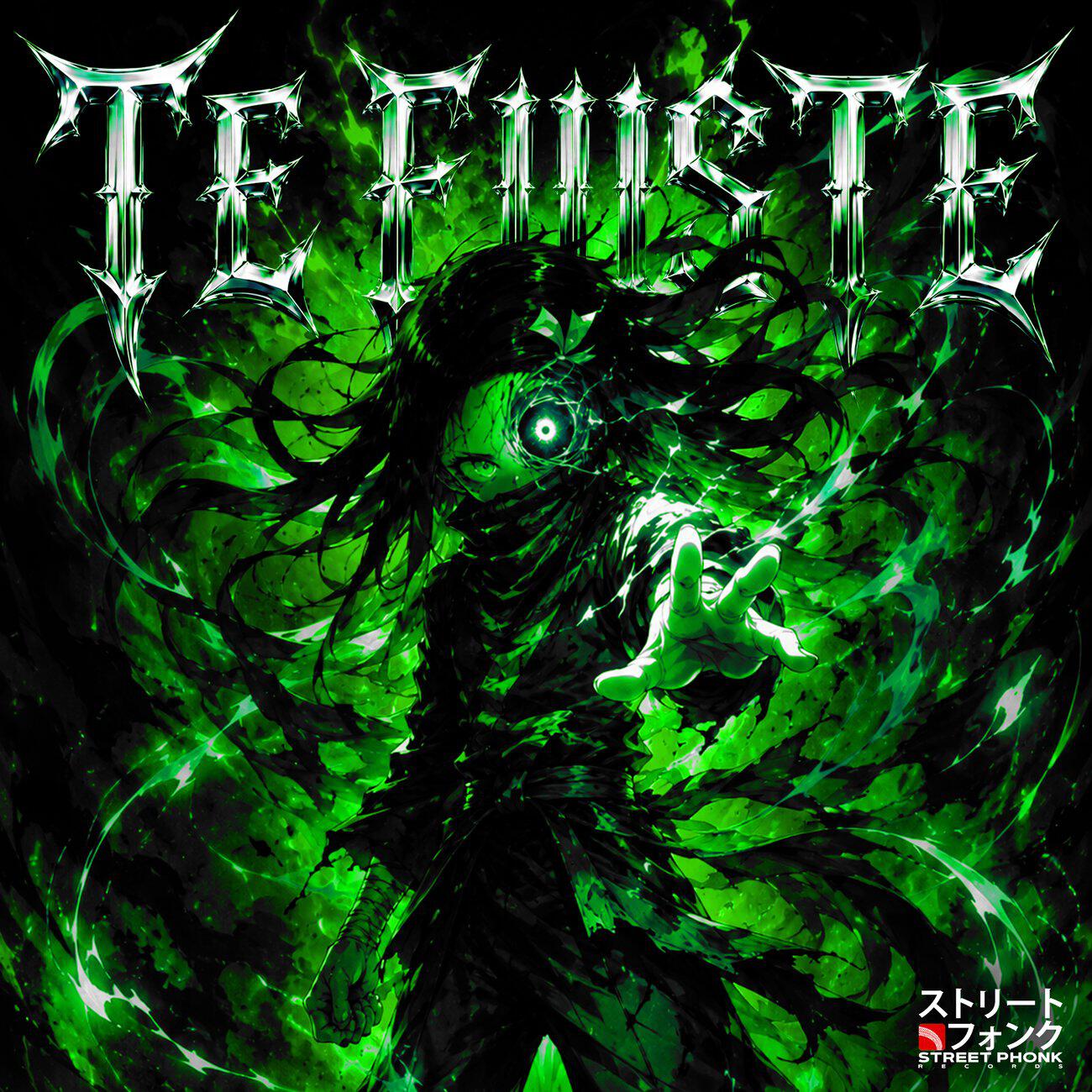 Релиз te fuiste