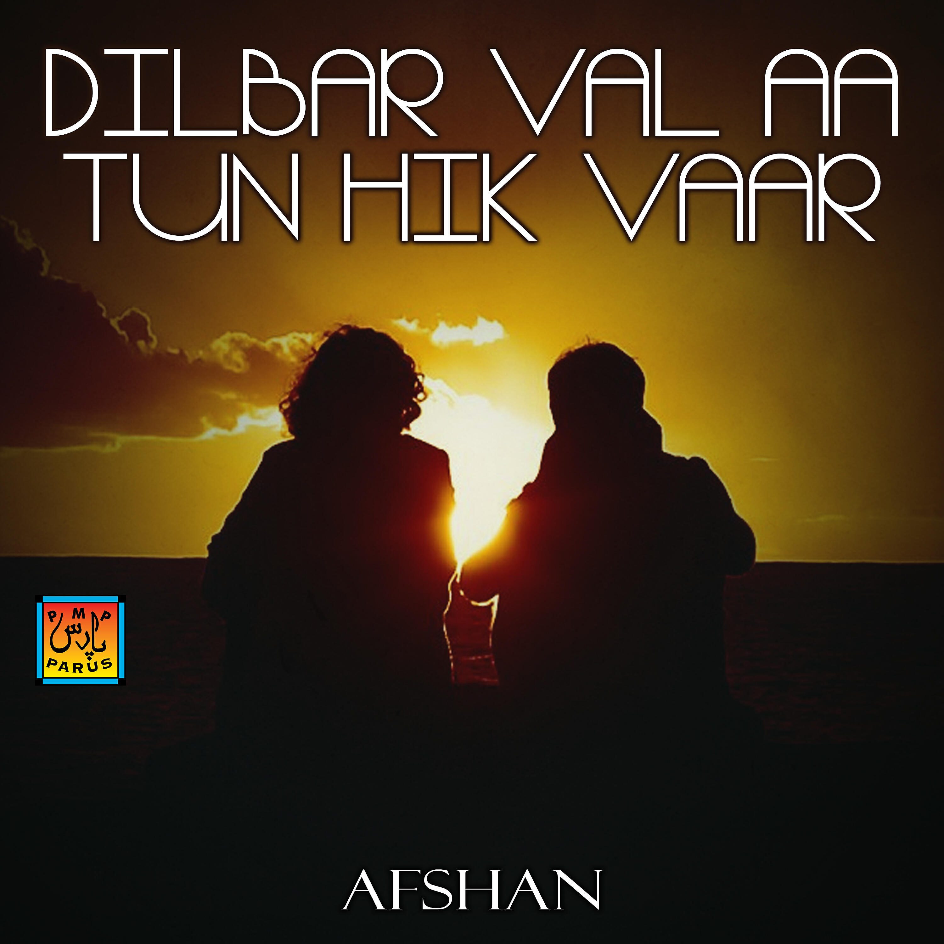 Релиз Dilbar Val Aa Tun Hik Vaar