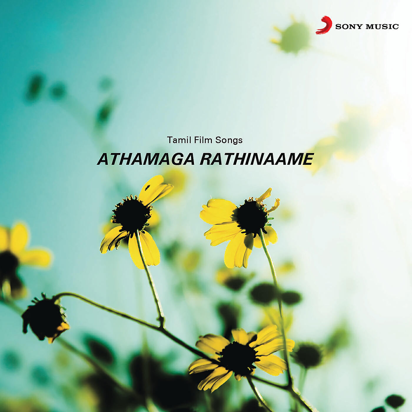 Релиз Athamaga Rathinaame (Original Motion Picture Soundtrack)