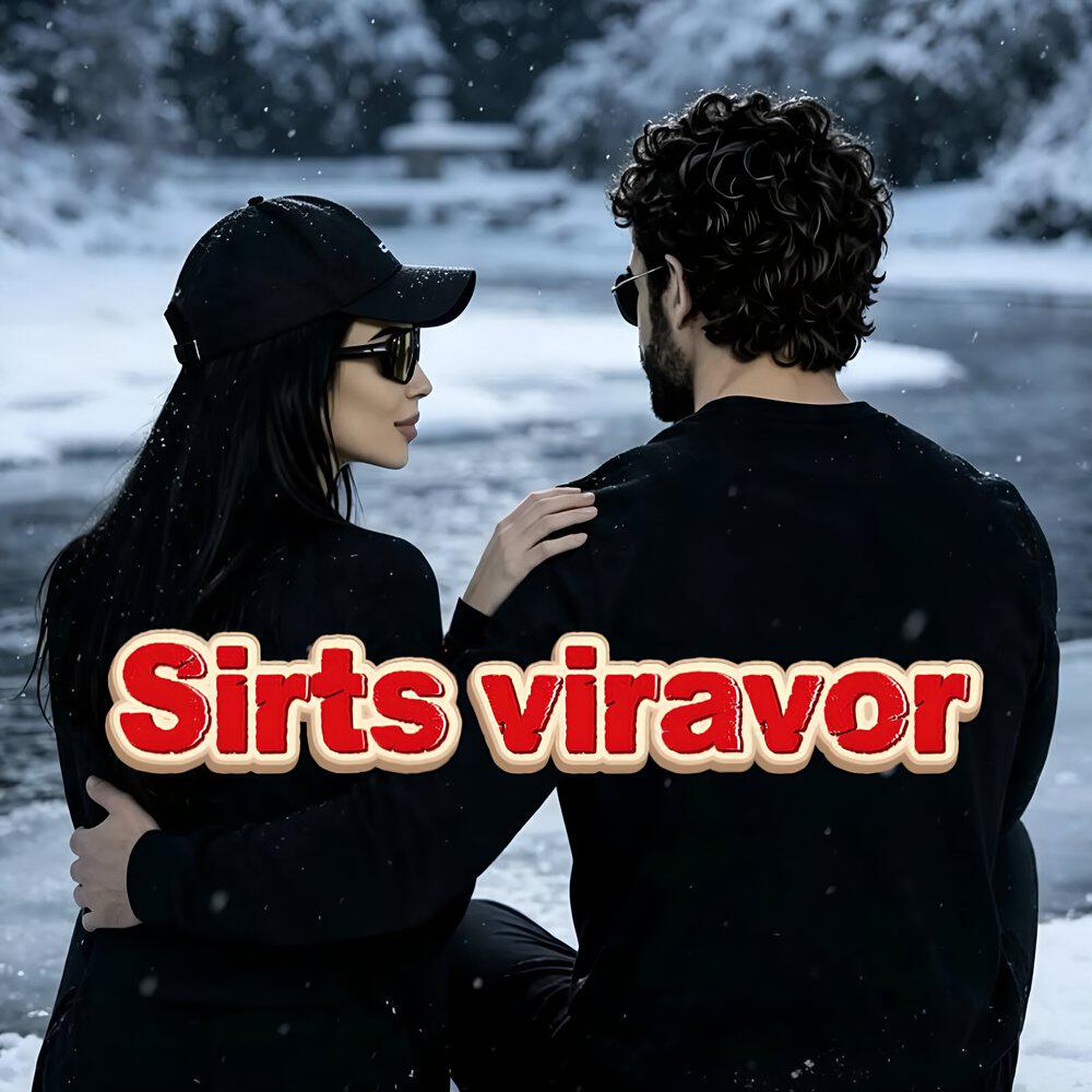 Релиз Sirts Viravor