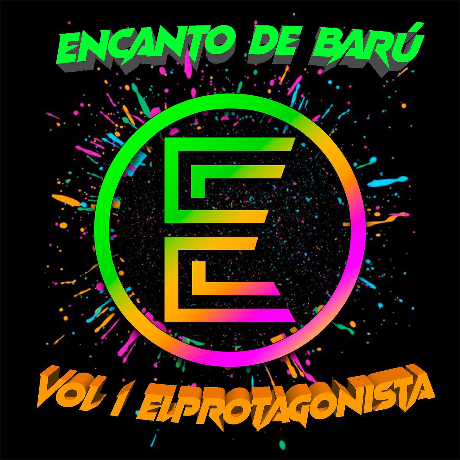 Релиз Vol. 1 el Protagonista