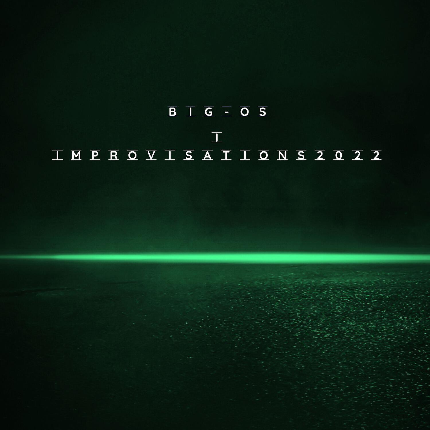Релиз I Improvisations 2022