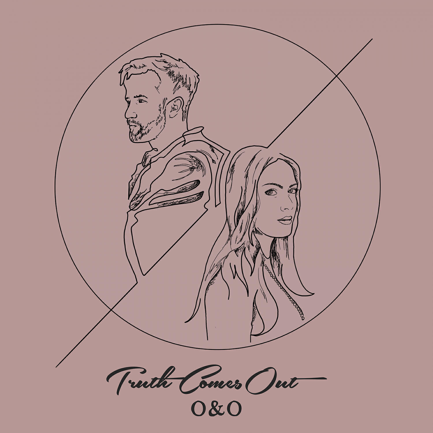 Релиз Truth Comes Out