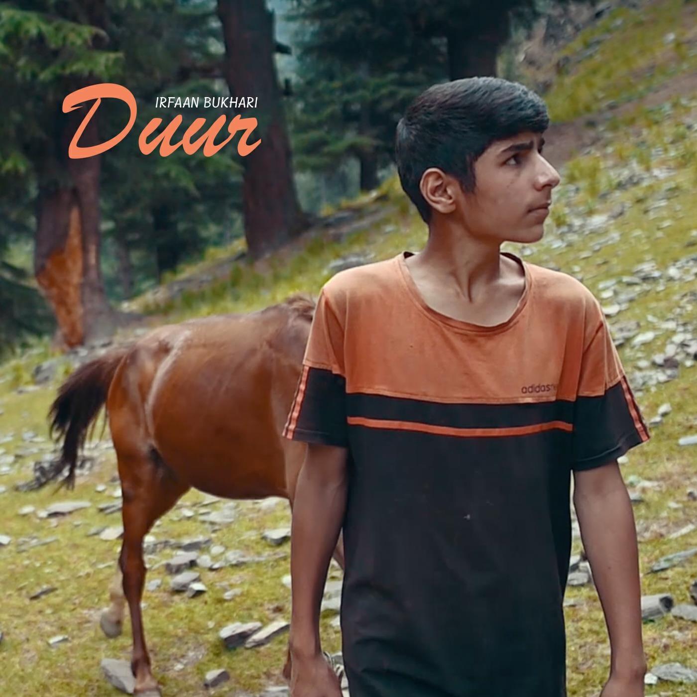 Релиз Duur