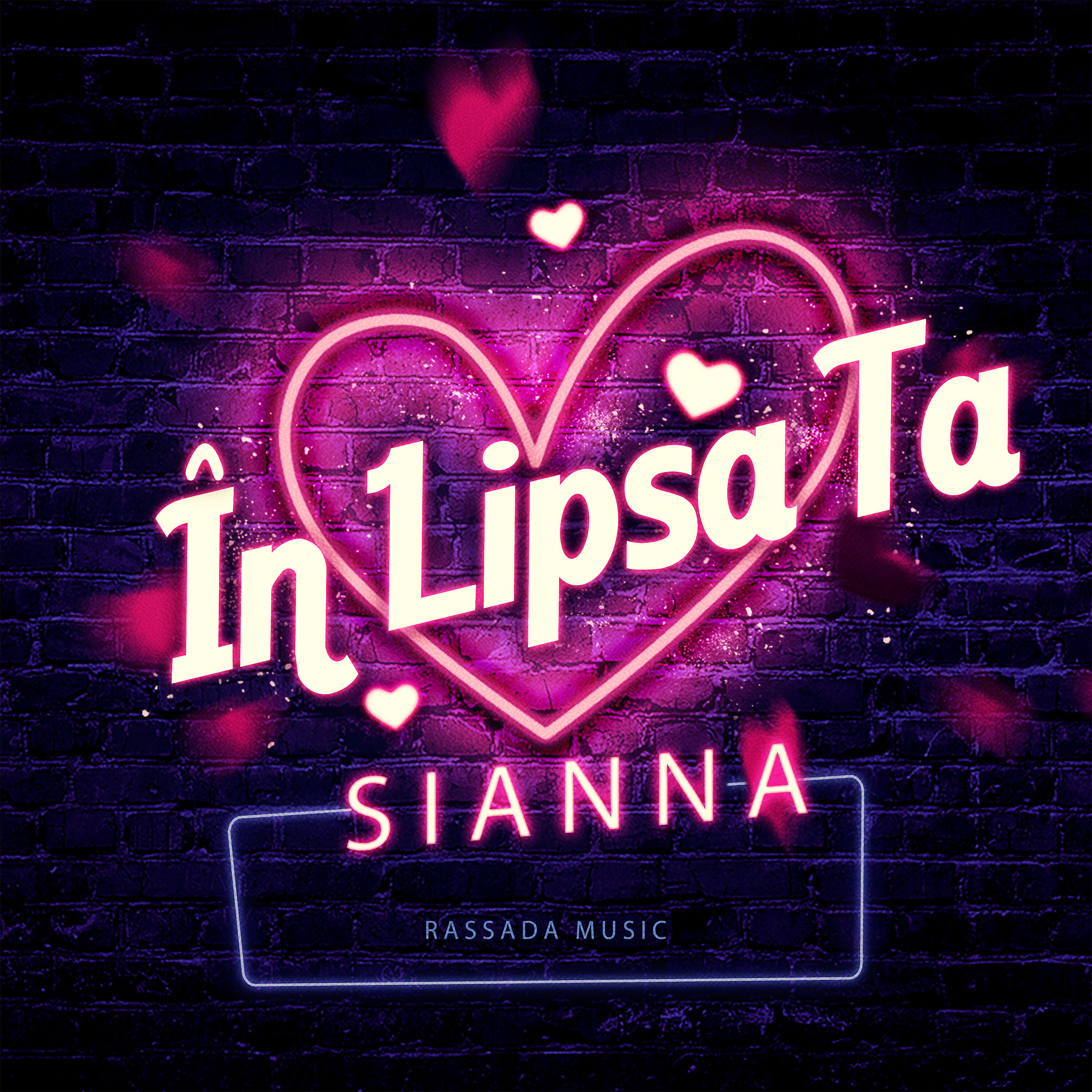 Релиз În Lipsa Ta