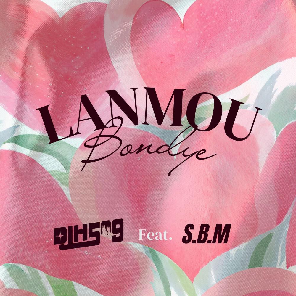 Релиз Lanmou Bondye