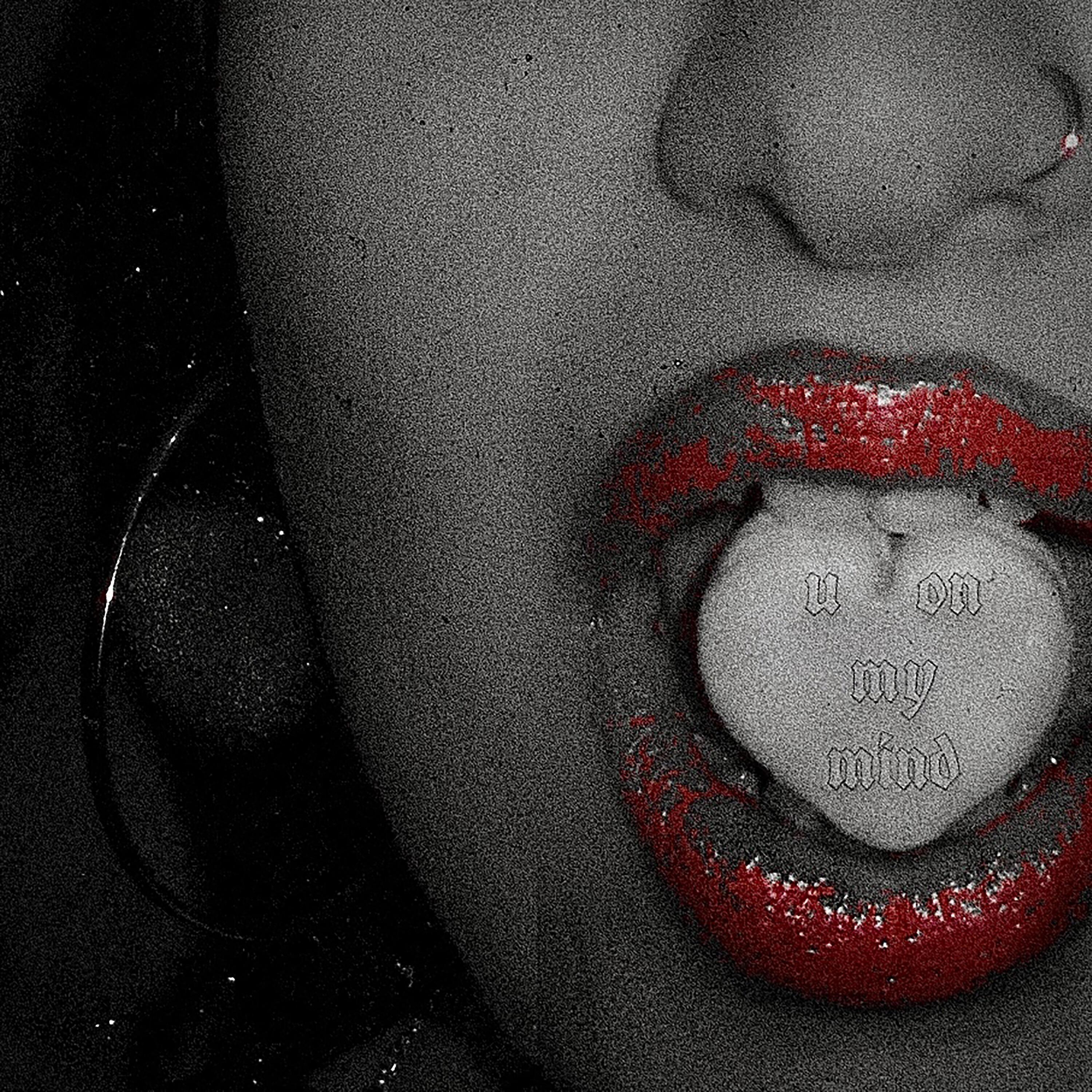 Fiyah все песни в mp3