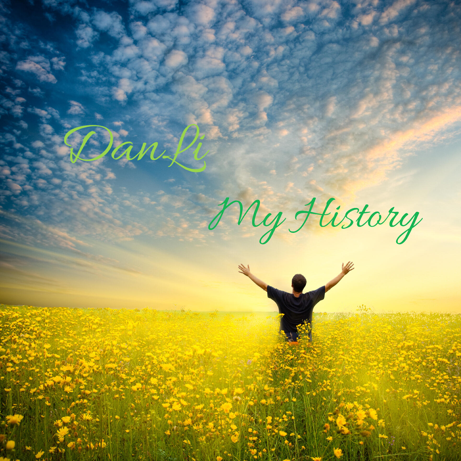 Релиз My History