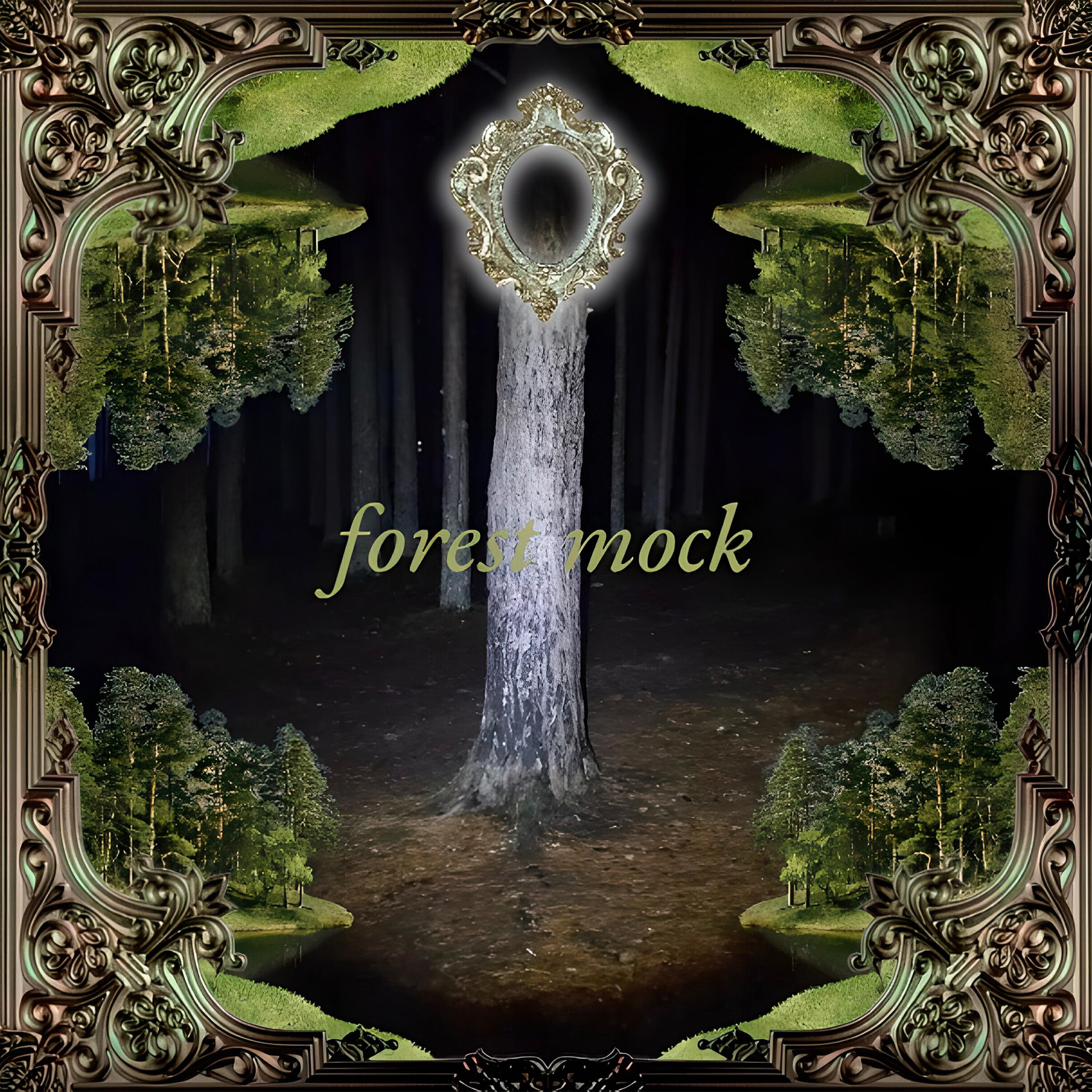 Релиз Forest Mock