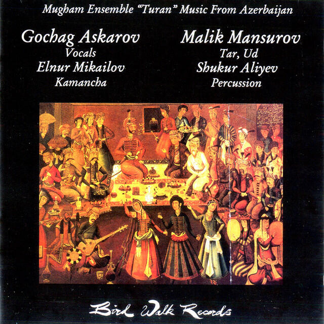 Релиз Music from Azerbaijan