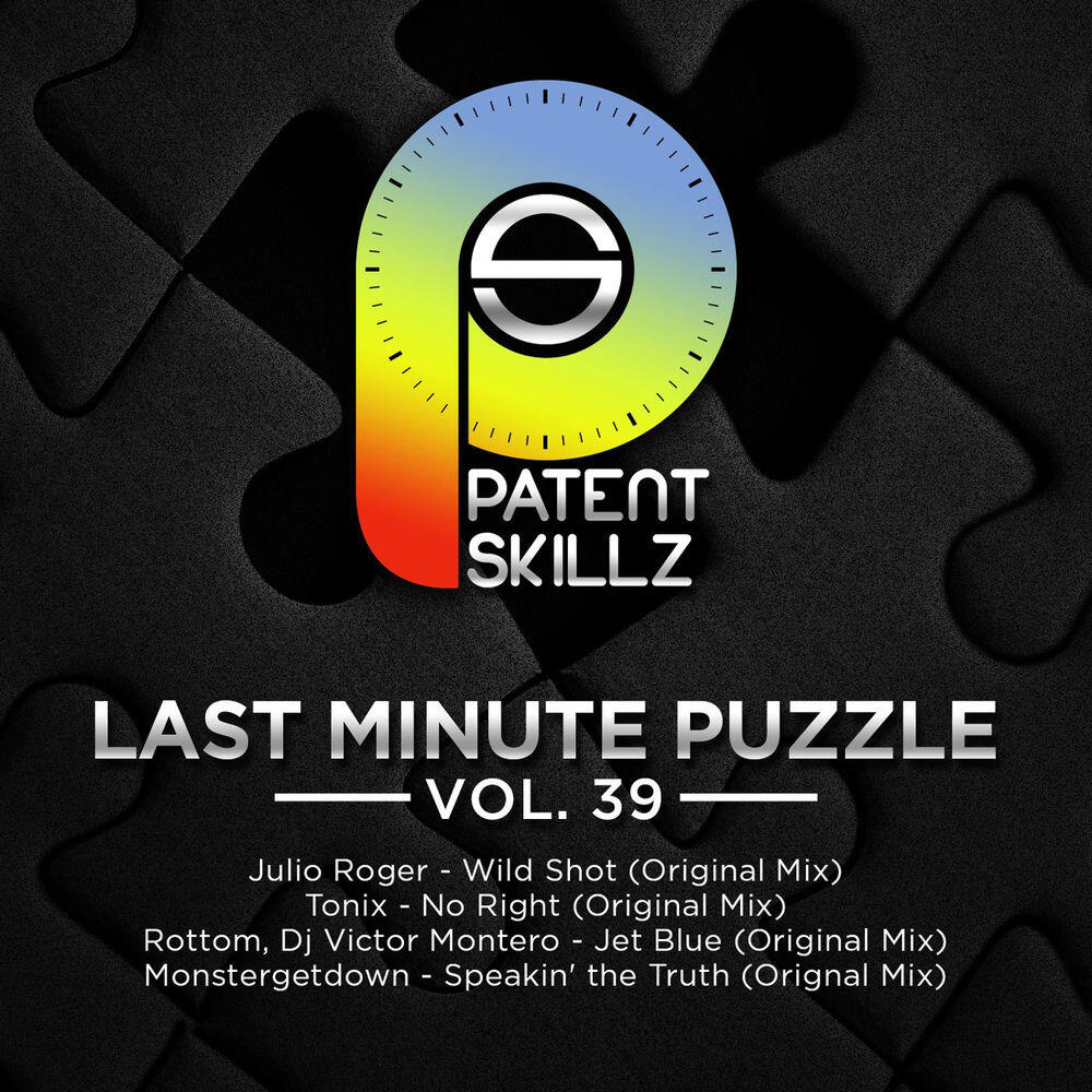 Релиз LAST MINUTE PUZZLE Vol.39
