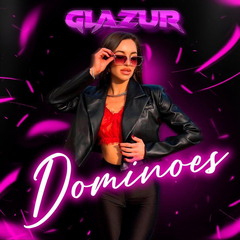 Релиз Dominoes