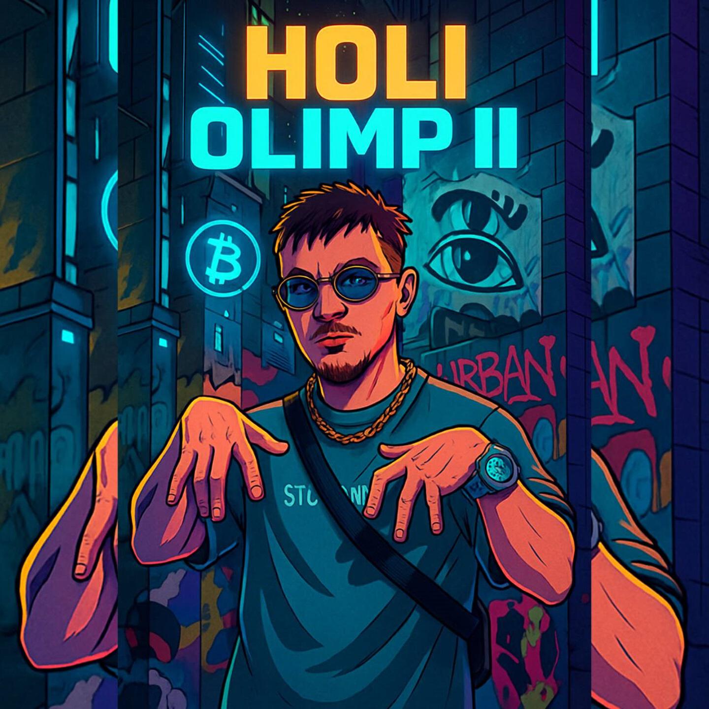 Релиз Olimp II
