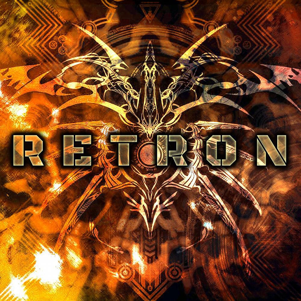 Релиз Retron