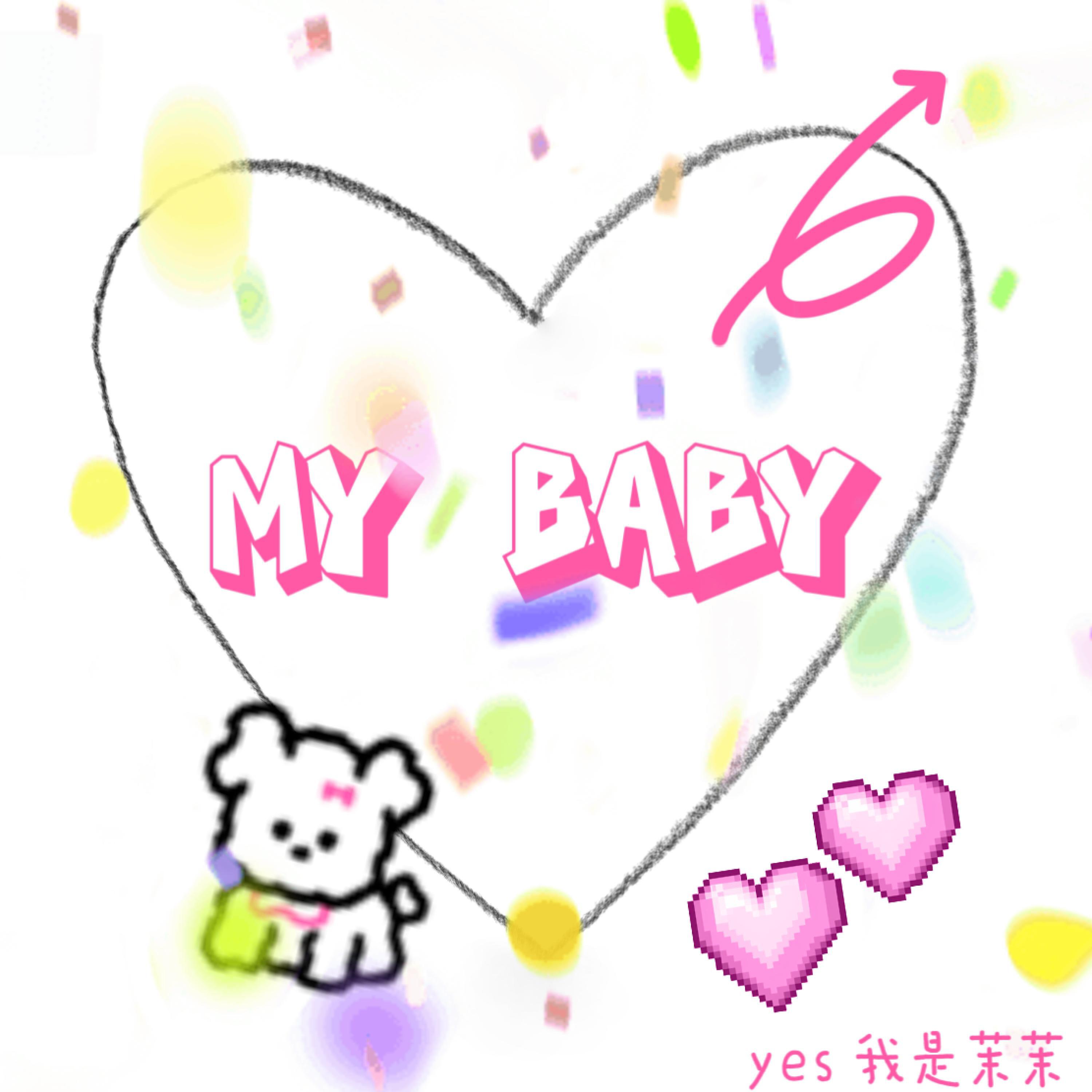 Релиз 我只爱你My Baby