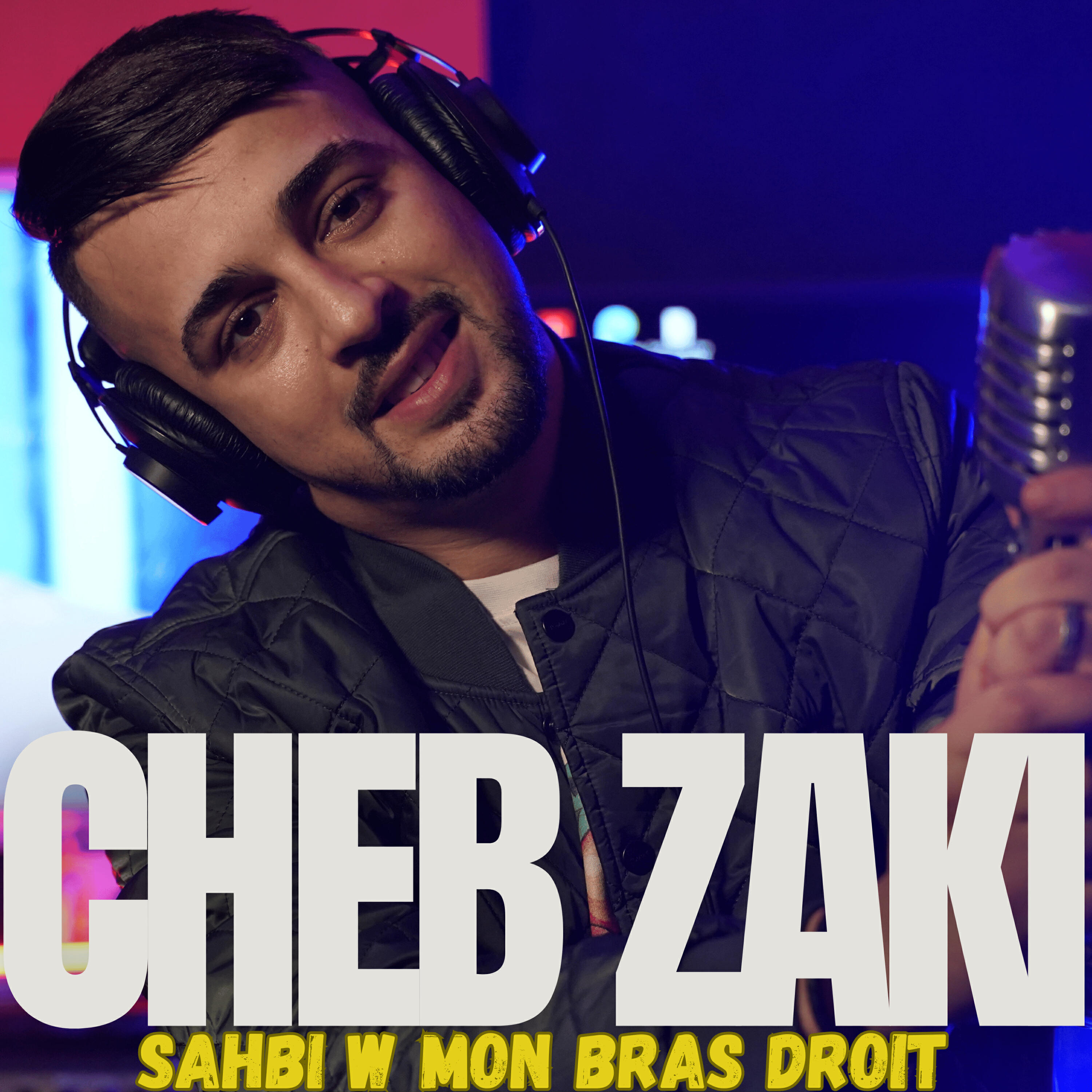 Релиз Sahbi w Mon Bras Droit