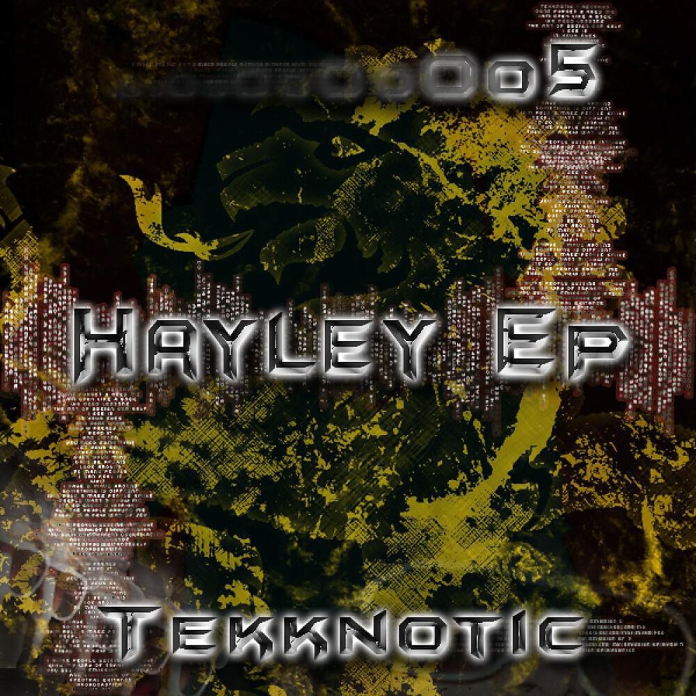 Релиз Hayley