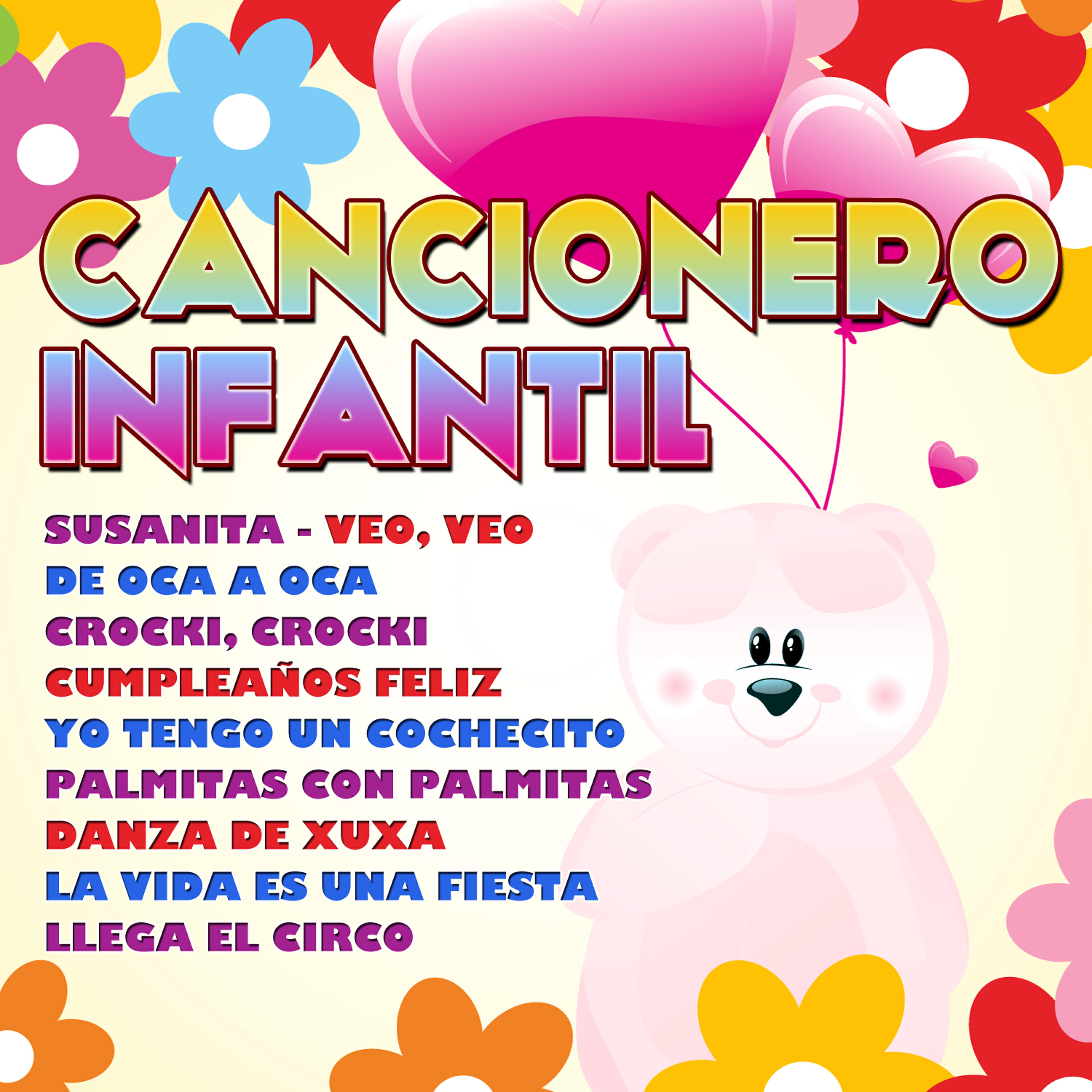 Релиз Cancionero Infantil