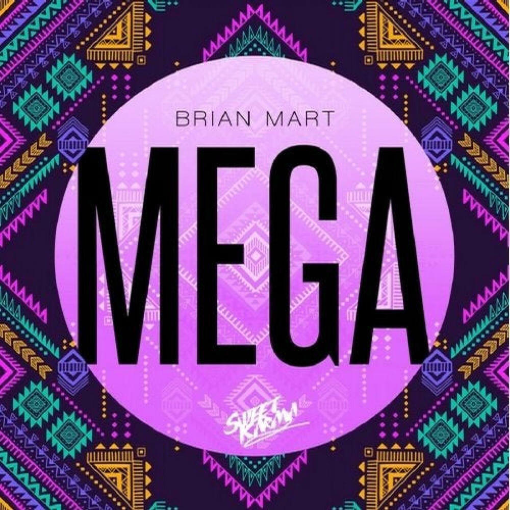 Релиз mega