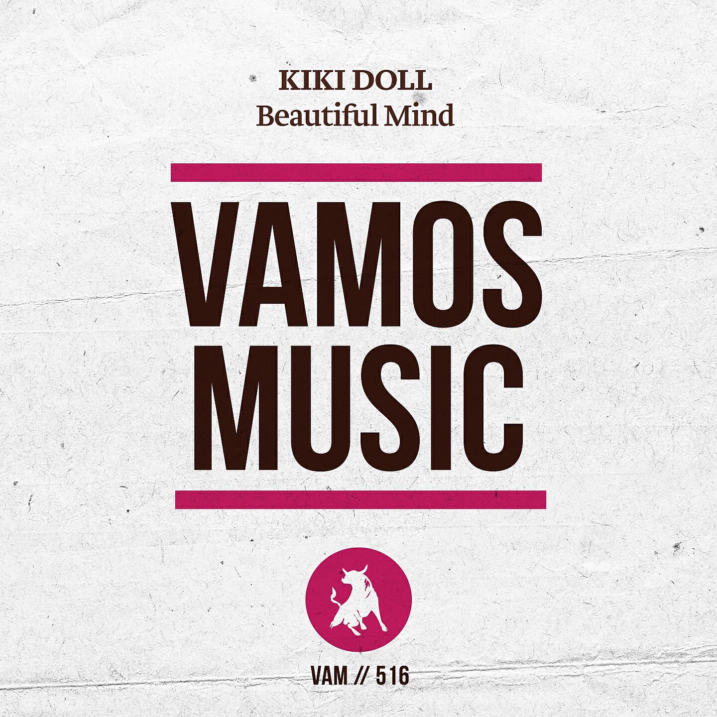 Релиз Beautiful Mind
