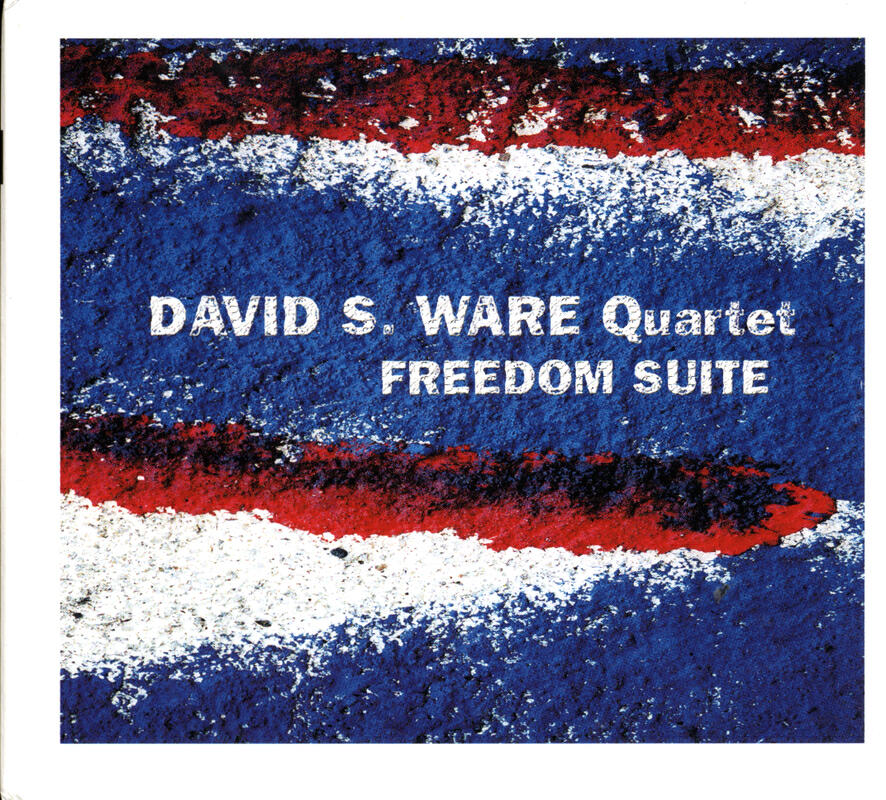 Релиз Freedom Suite