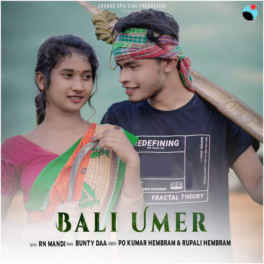 Po Kumar Hembram