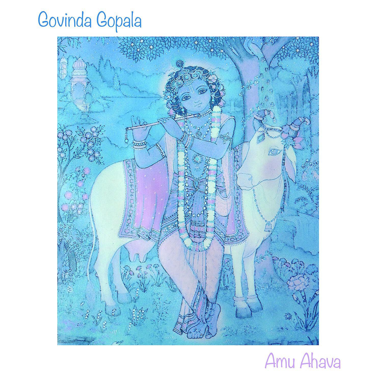 Релиз Govinda Gopala