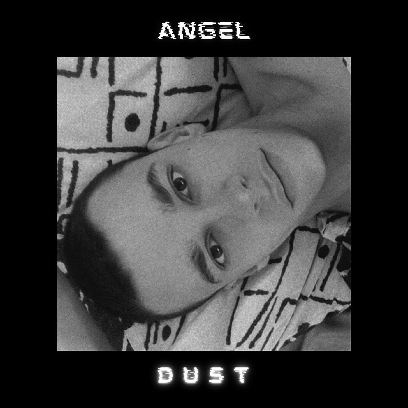 Релиз Dust