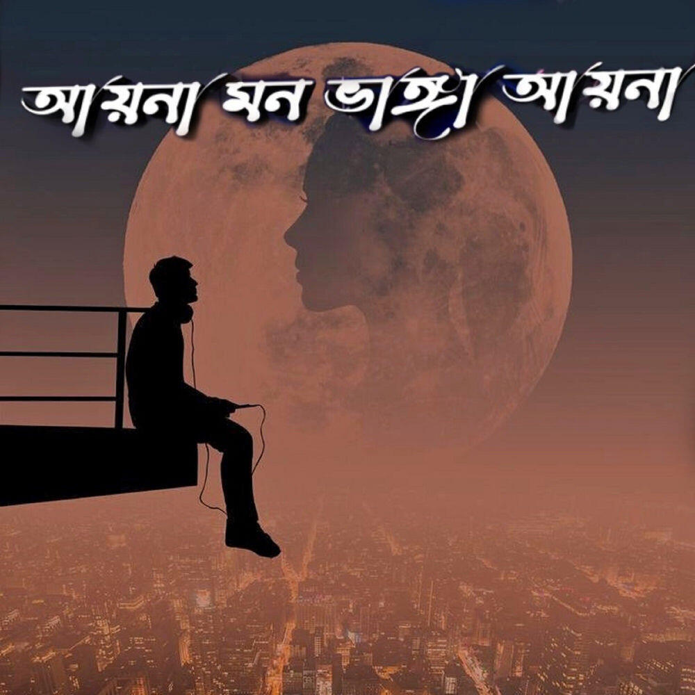 Aparna Official