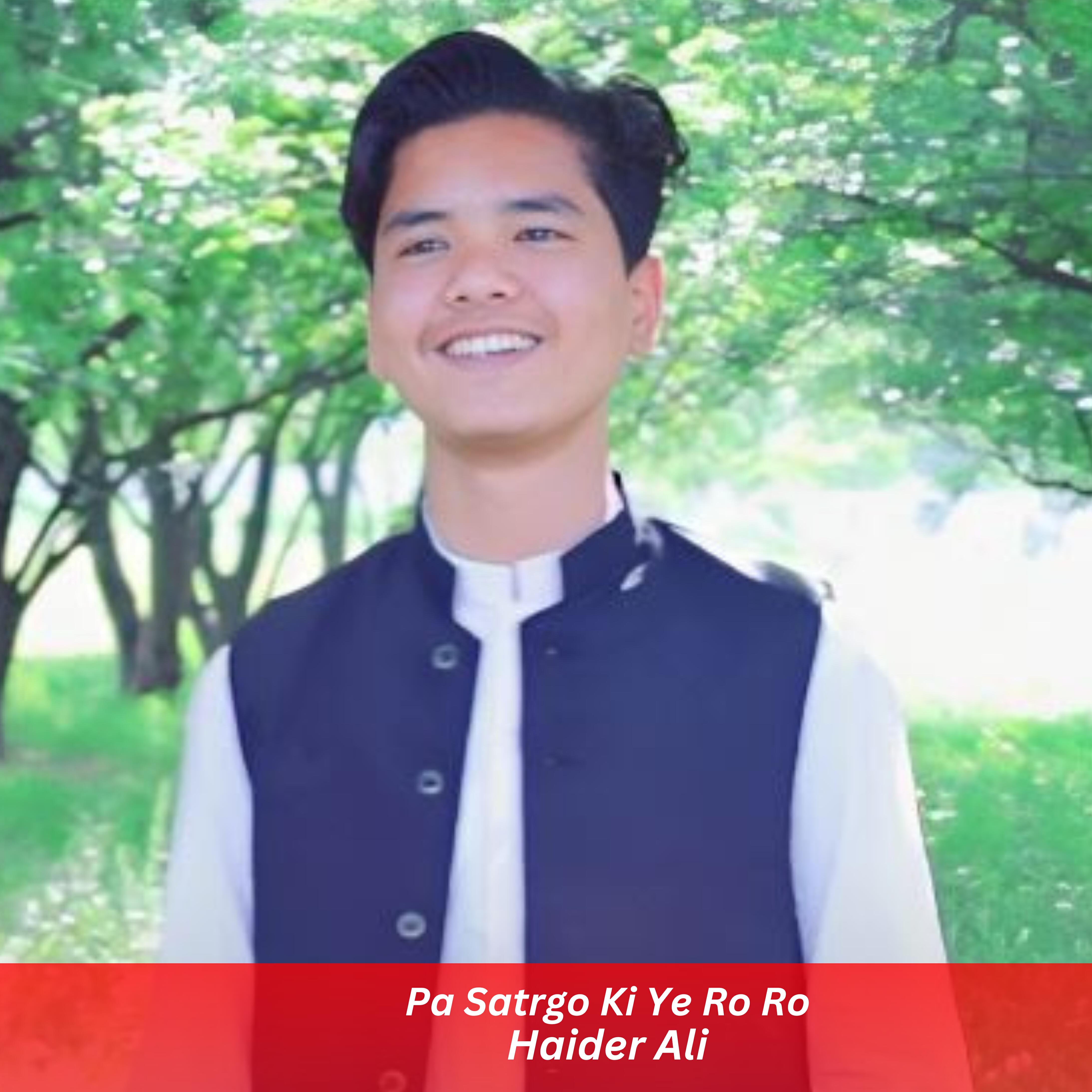 Релиз Pa Satrgo Ki Ye Ro Ro