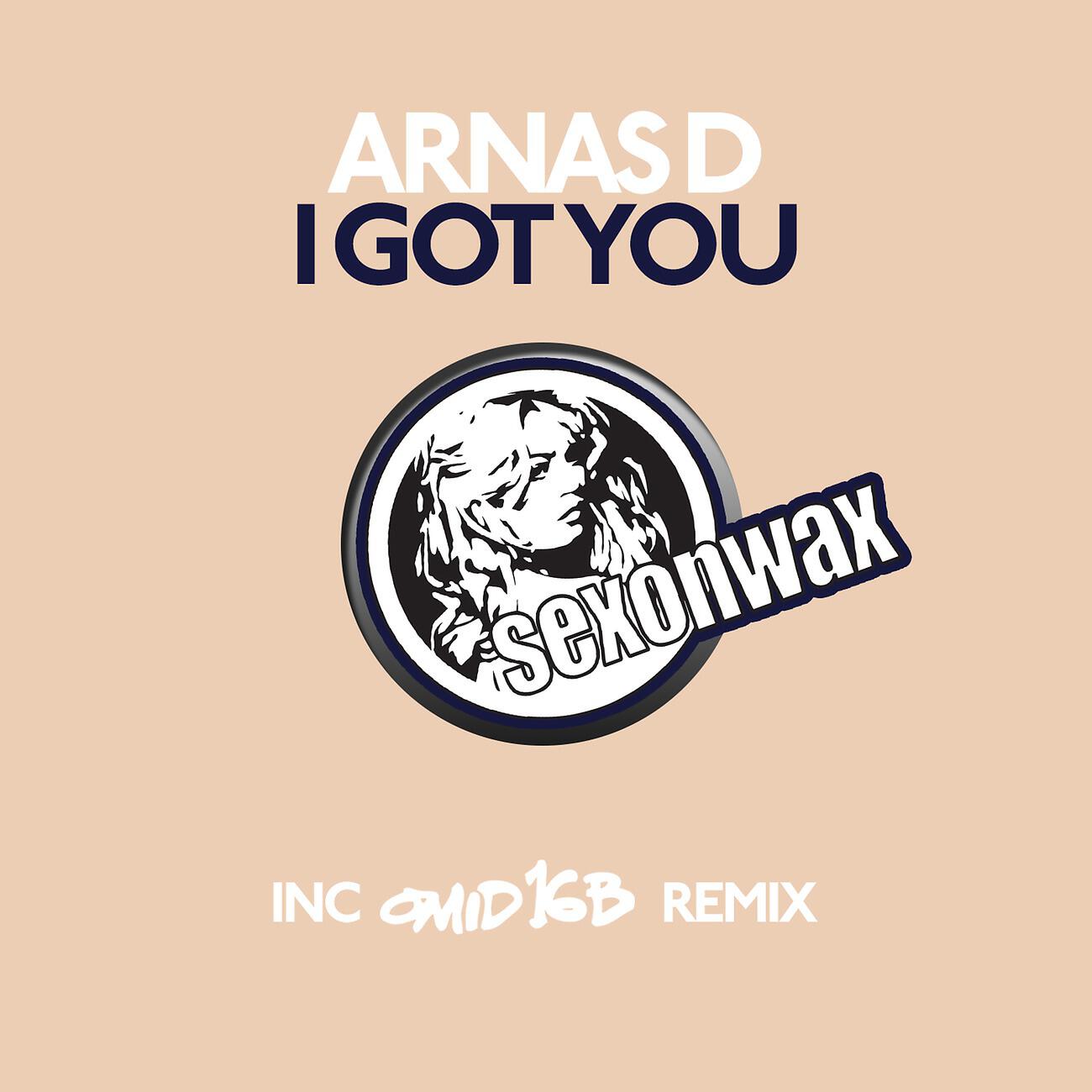 Релиз I Got You