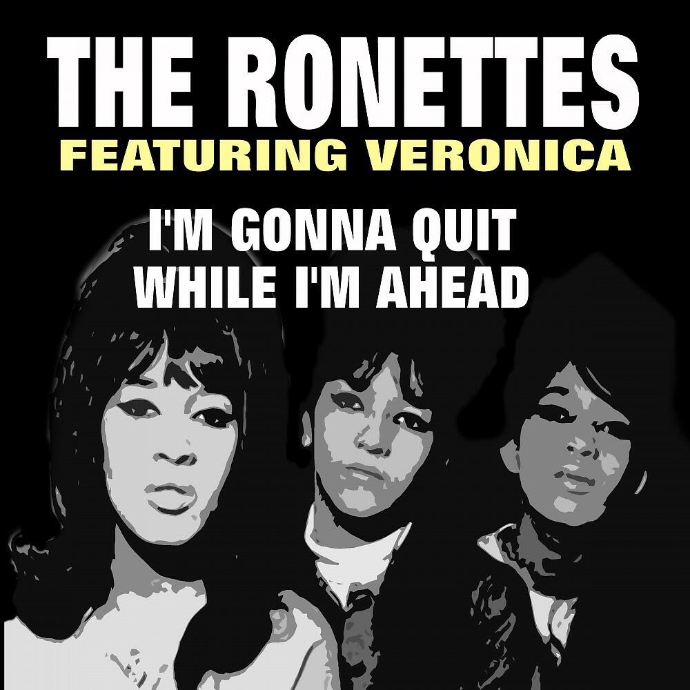 The Ronettes feat. Veronica