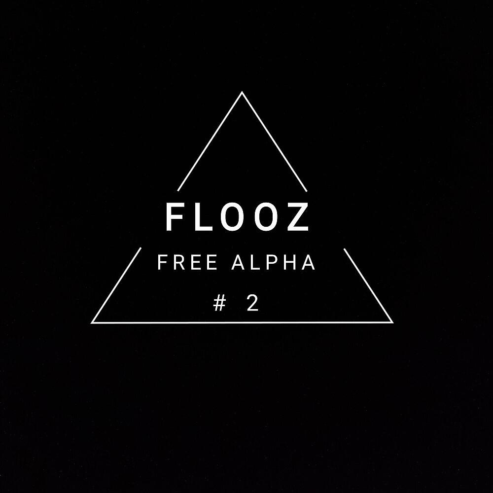 Релиз Free Alpha No. 2