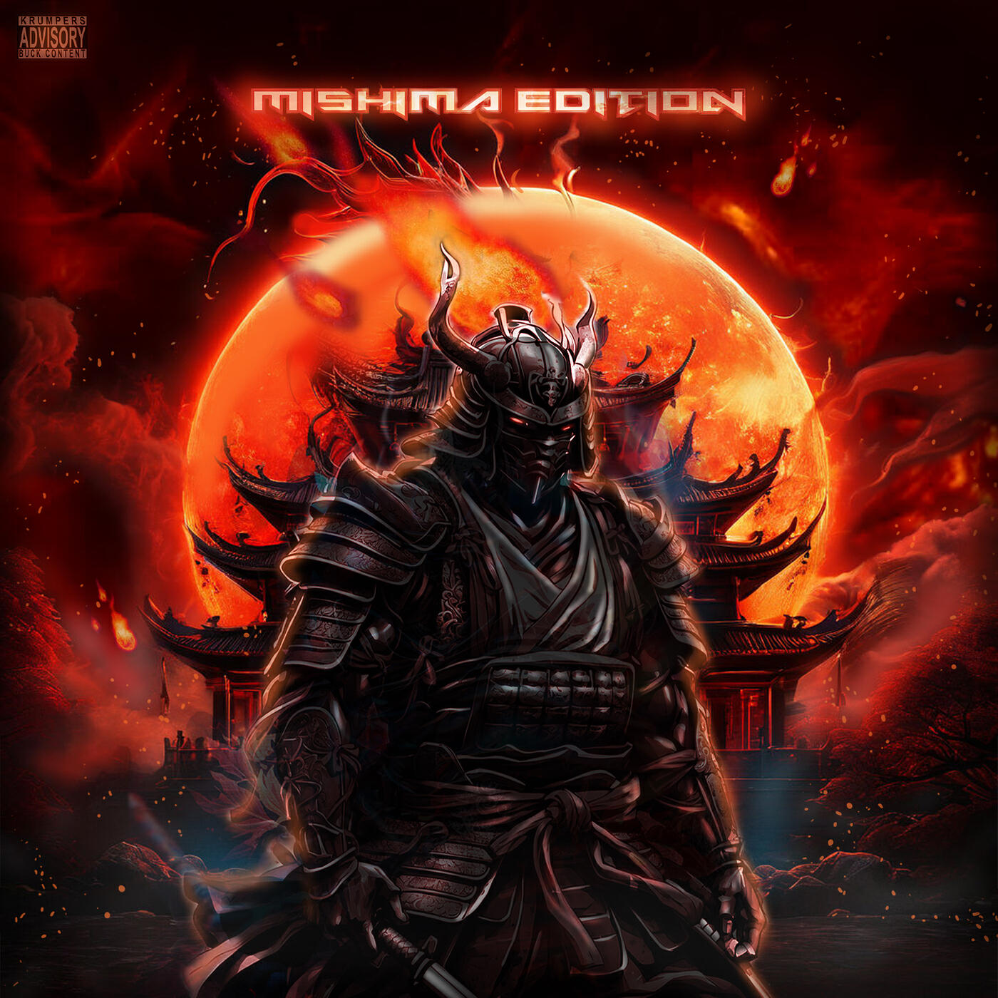 Релиз Mishima Edition
