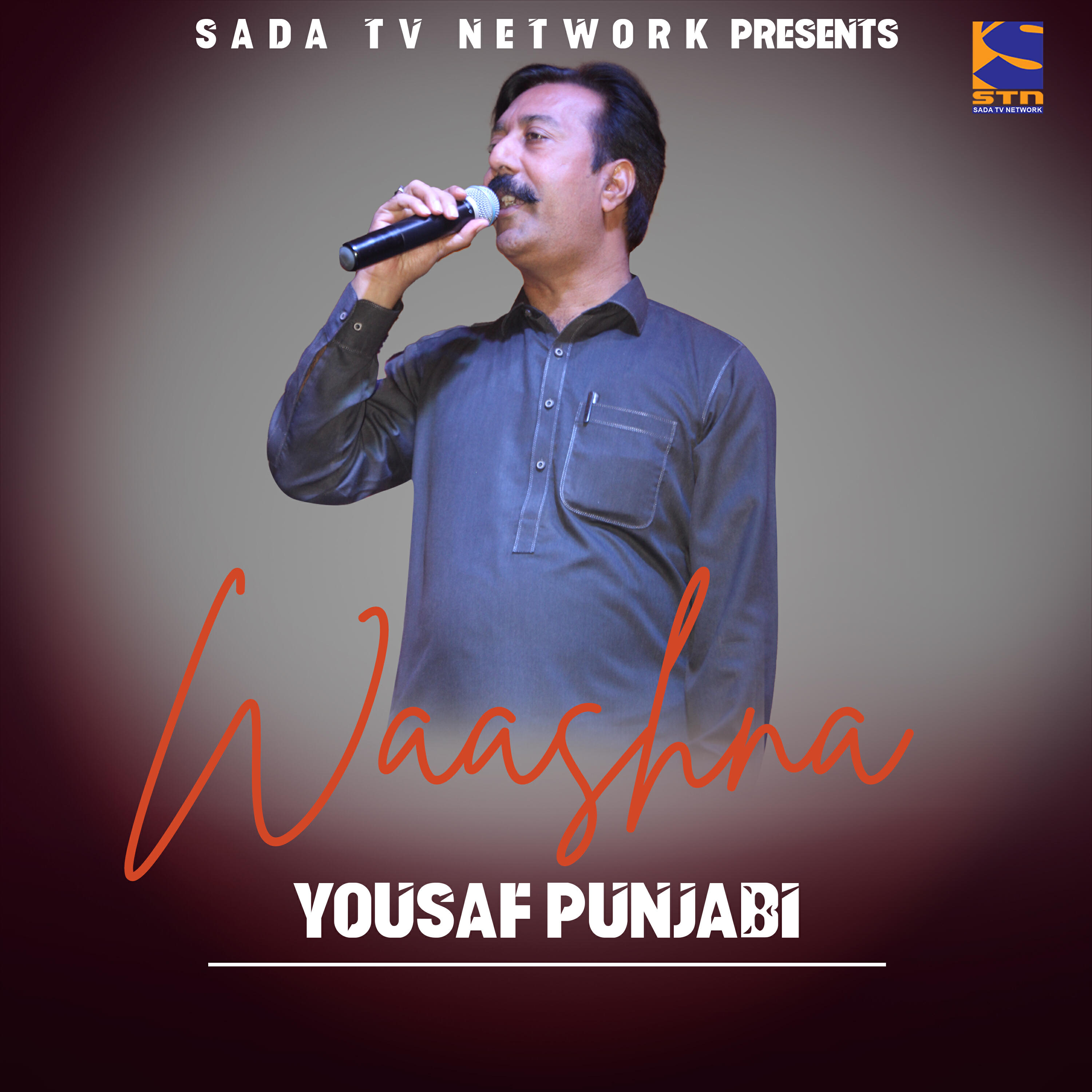 Релиз Waashna