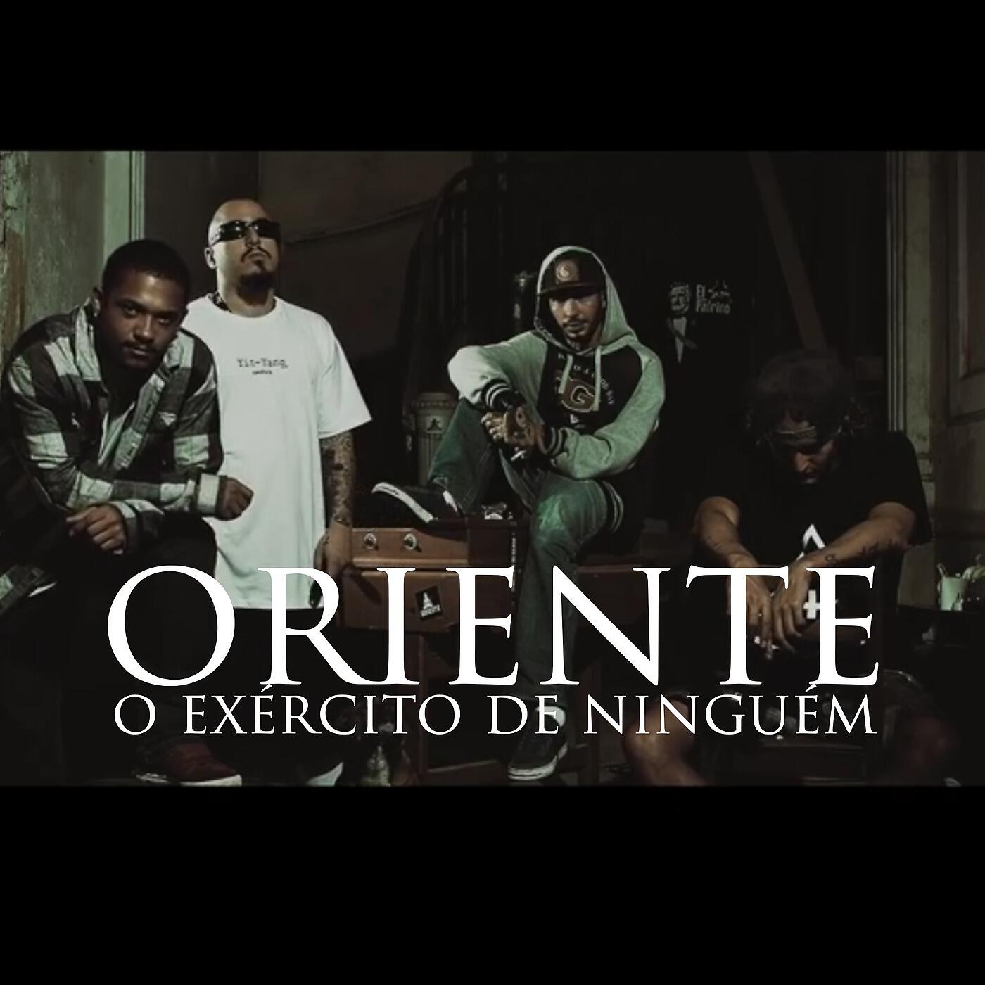 Релиз O Exército de Ninguém