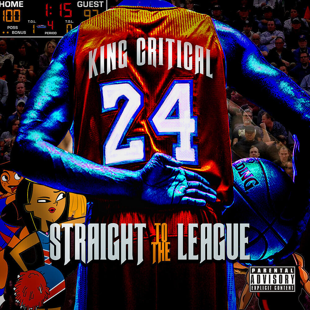 Релиз Straight To The League