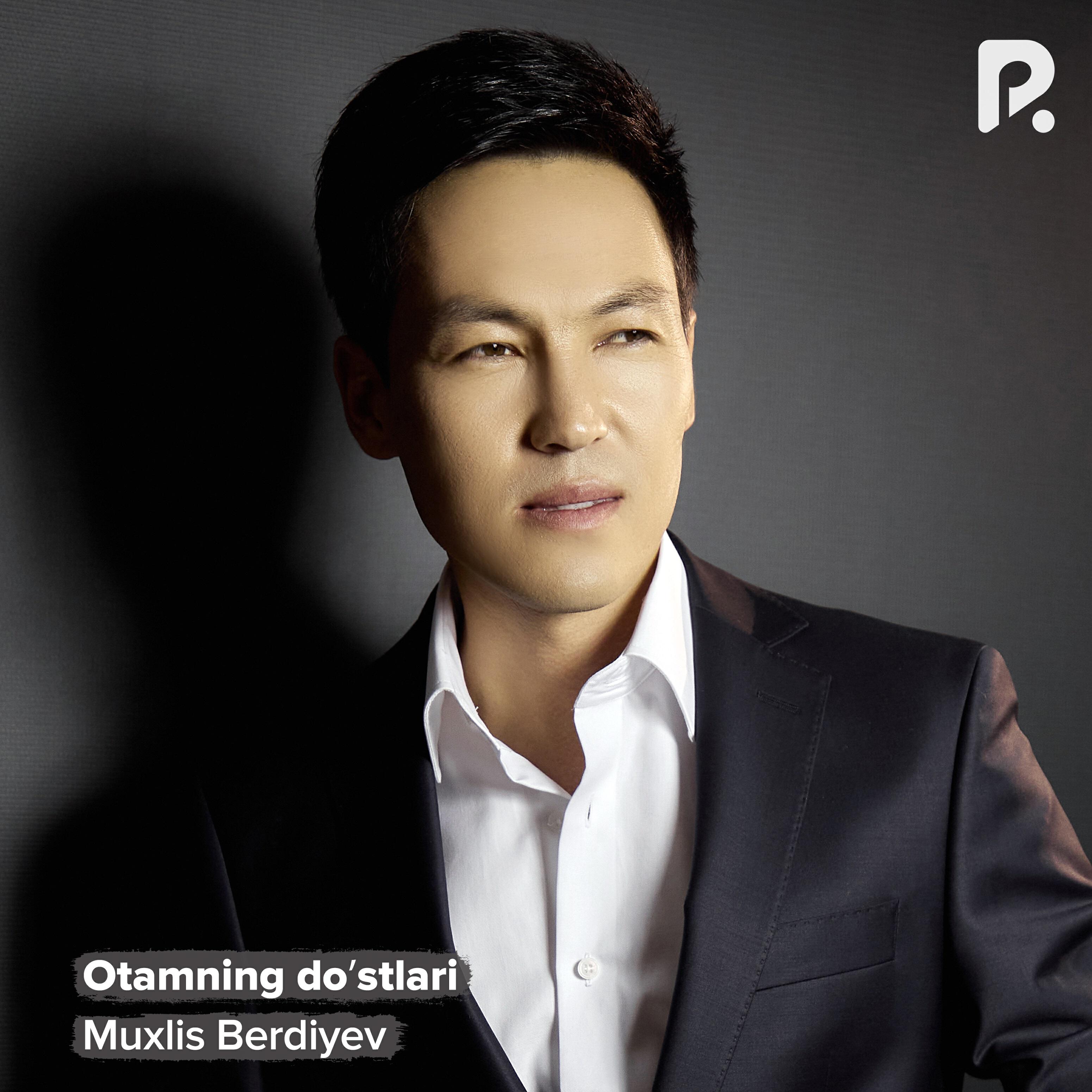 Релиз Otamning do'stlari