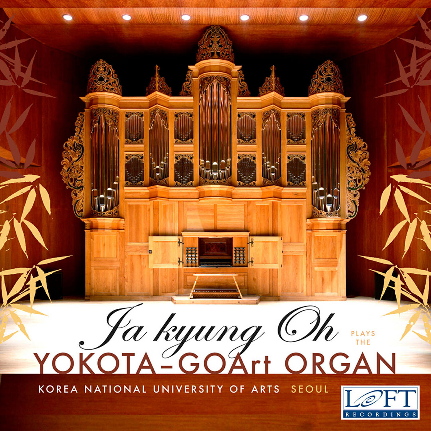 Трек Organ Sonata in D Minor, Op. 65, No. 6, MWV W61: III. Finale: Andante