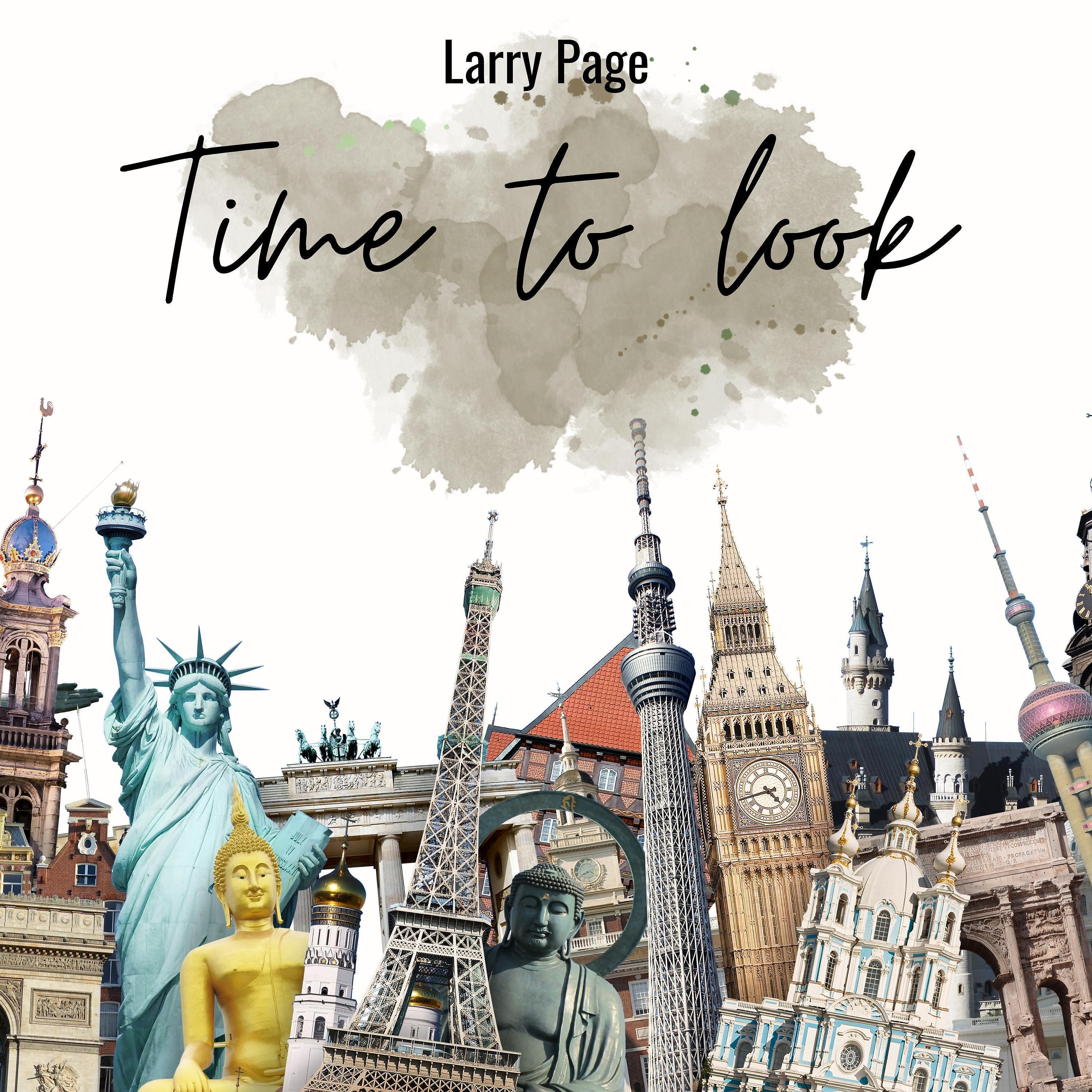 Релиз Time to Look