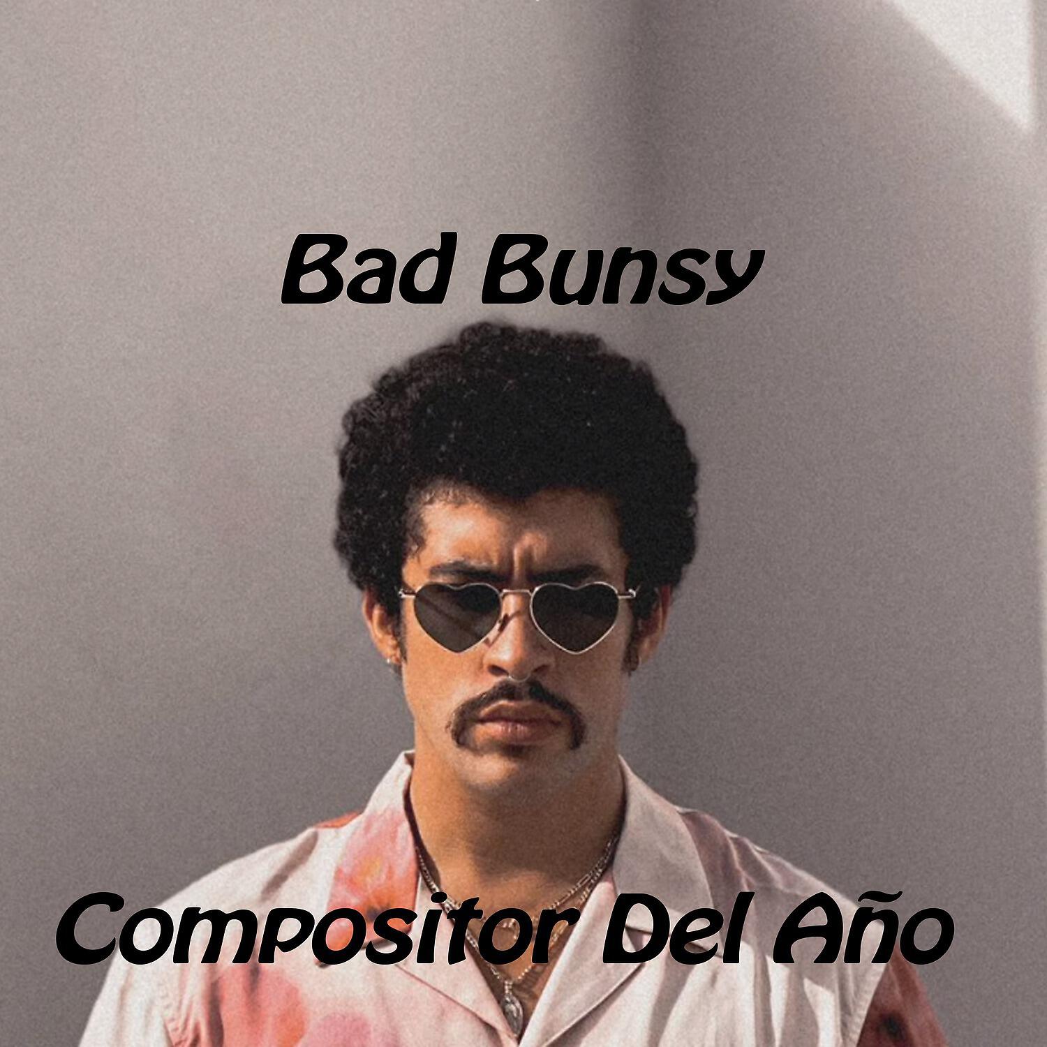 Релиз Compositor del Año