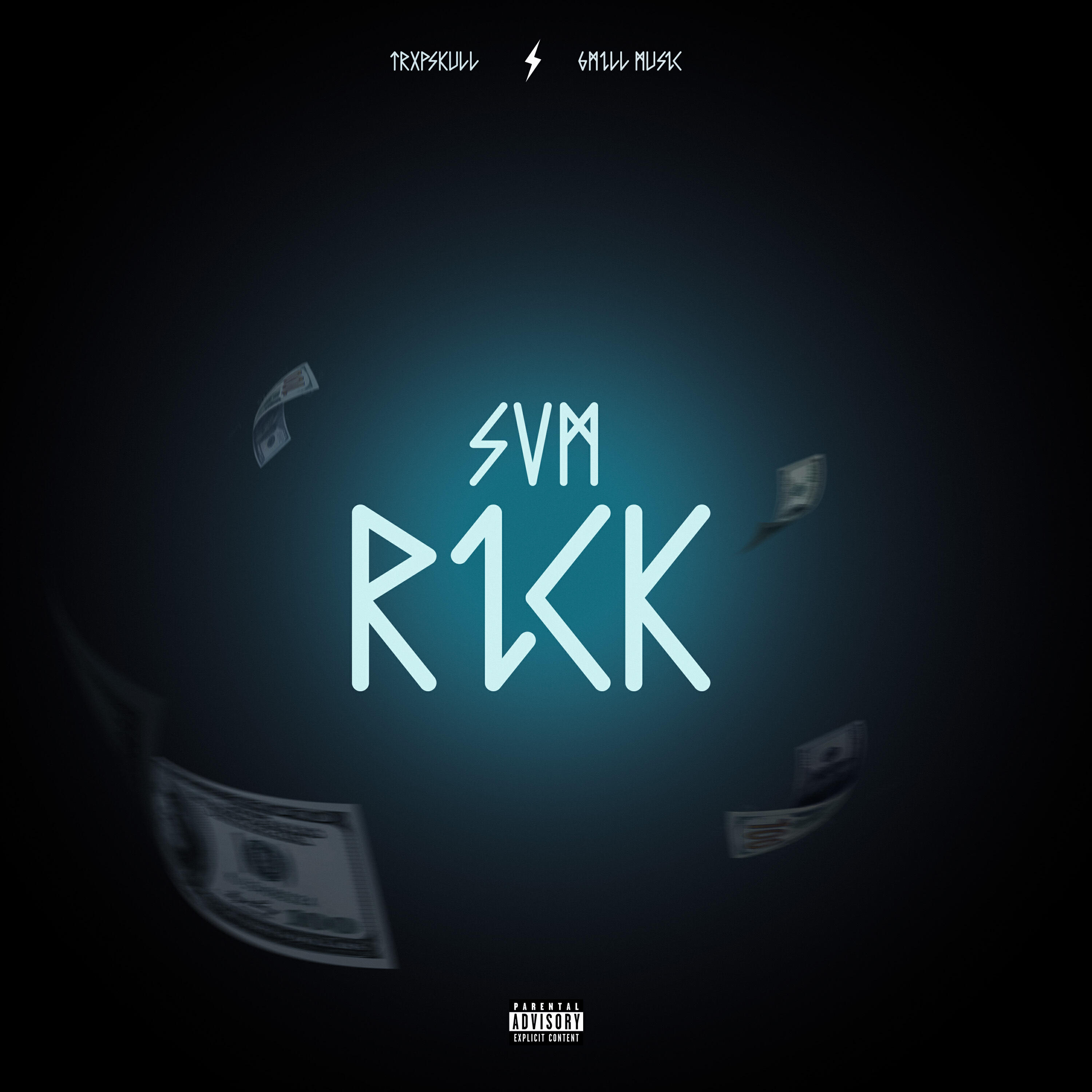Релиз Rick