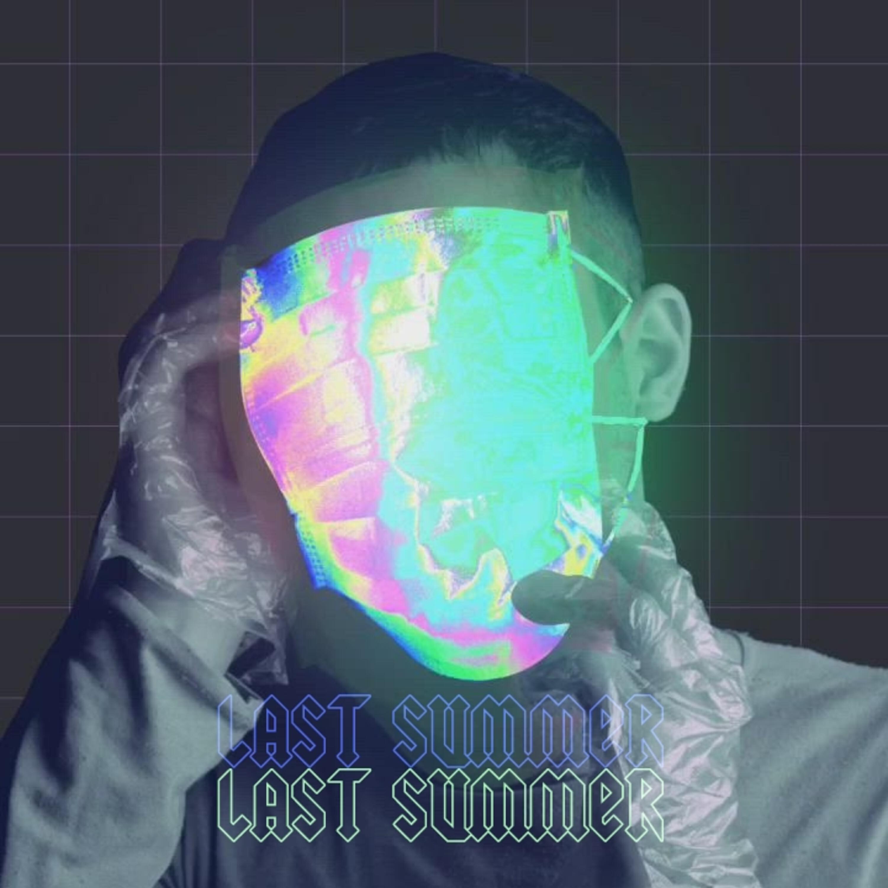 Релиз LAST SUMMER