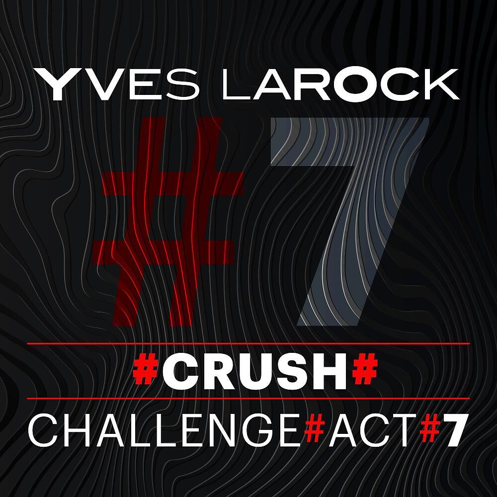 Релиз Crush